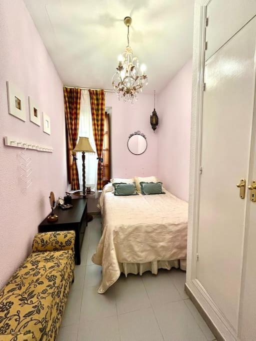 Apartment Hispalis Iglesia De San Luis Seville