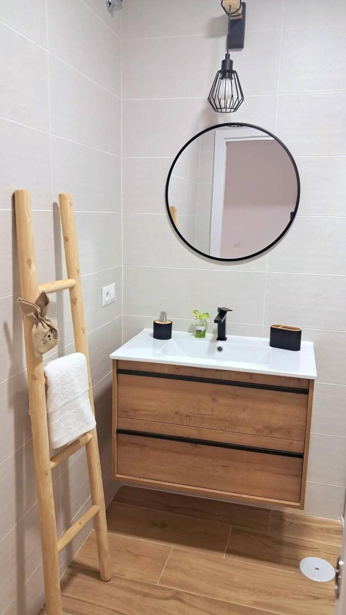 Coffee & Calm Triana Apartamento Sevilla