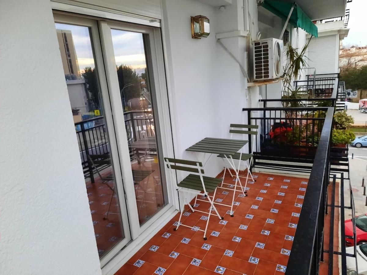 Triana Apartmento * Seville