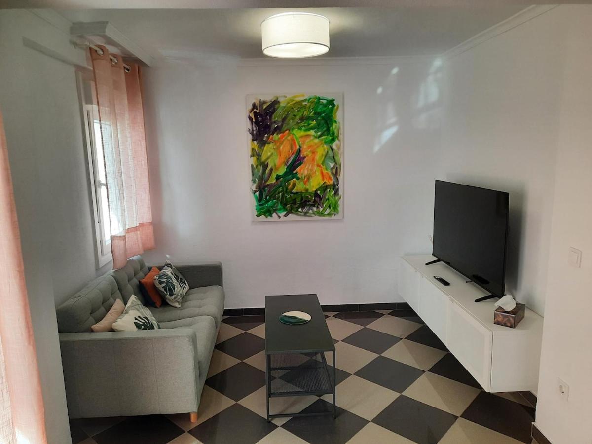 Apartment Triana Apartmento