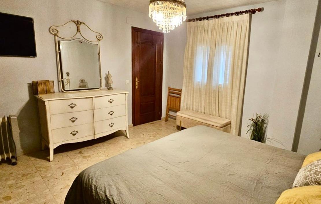 Centro - Parking Gratuito - Morera Apartment Seville