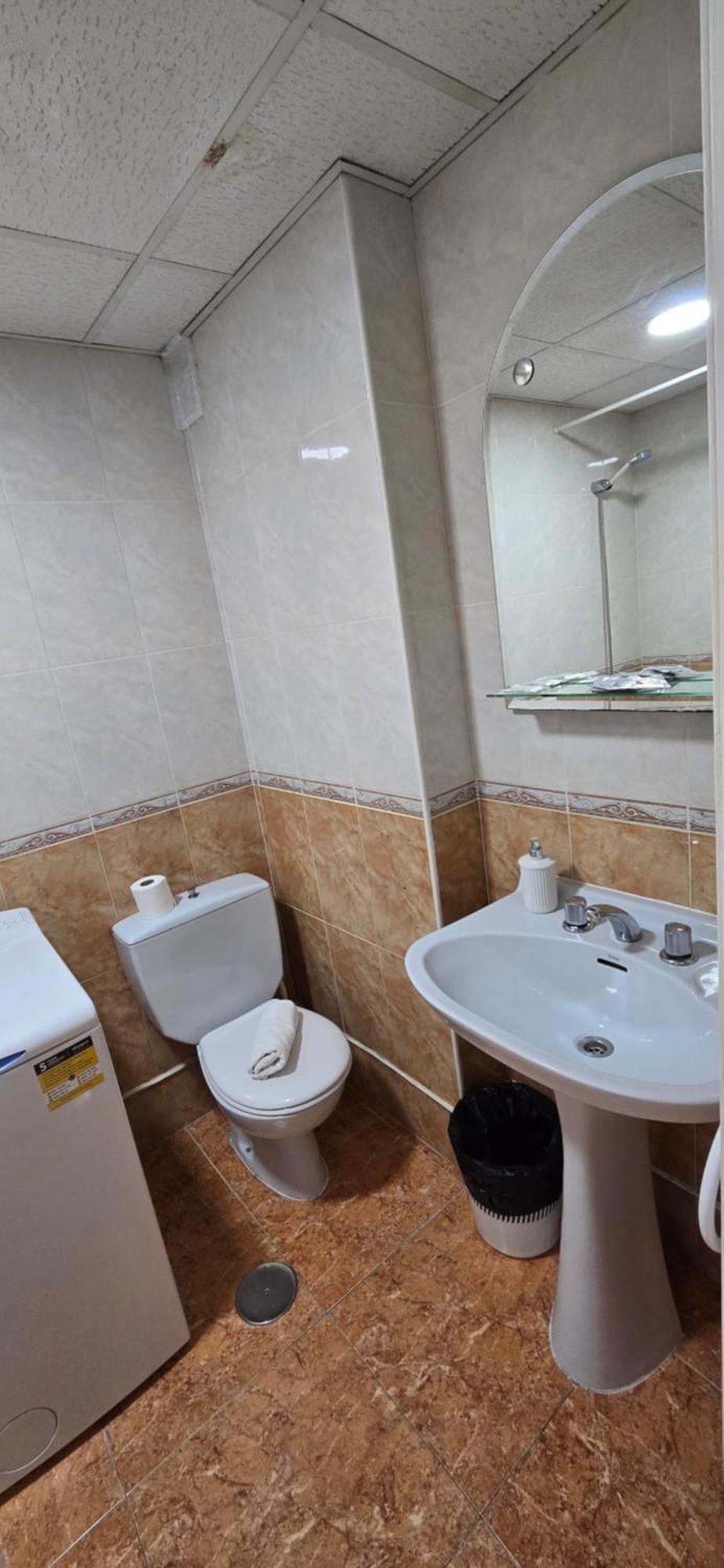 Ursula Triana Apartment Seville