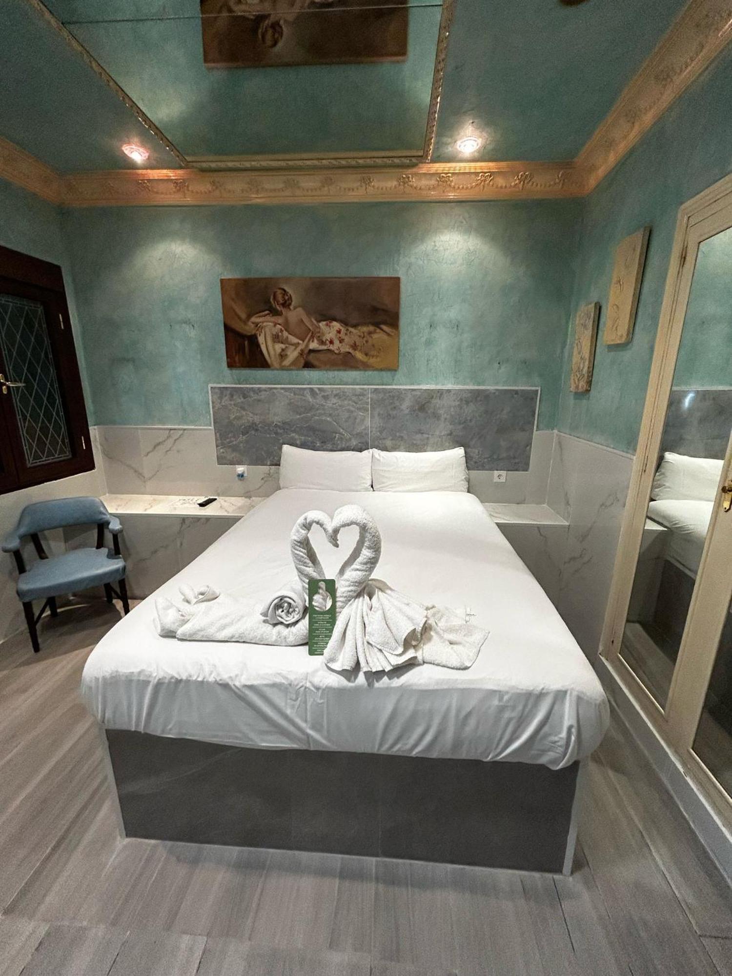 Guest house Avenida Andalucia - Solo Adultos