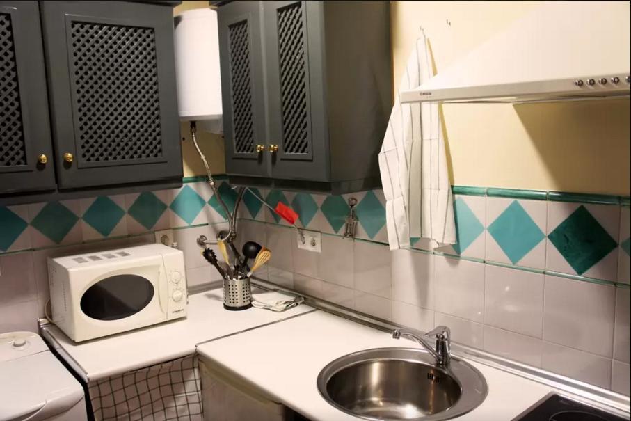 Apartment Corral Del Duque De Olivares Seville