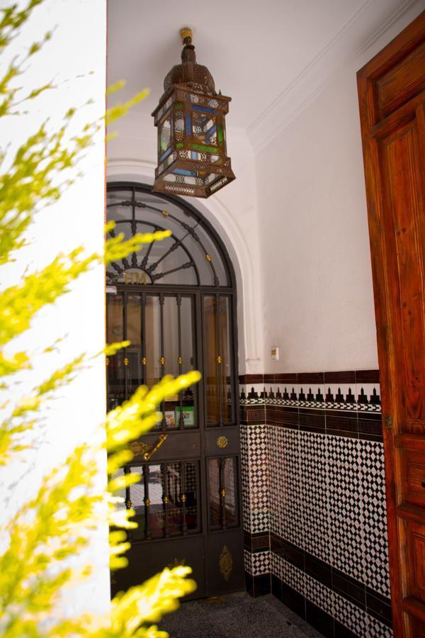 Guest house La Muralla *