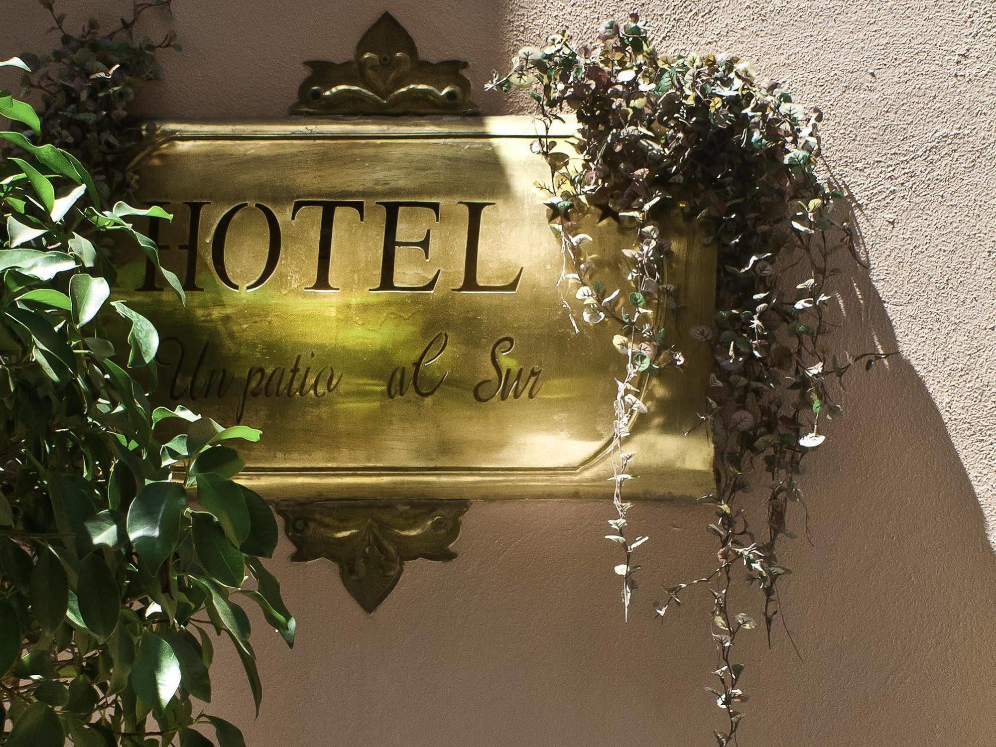 Hotel Un Patio Al Sur