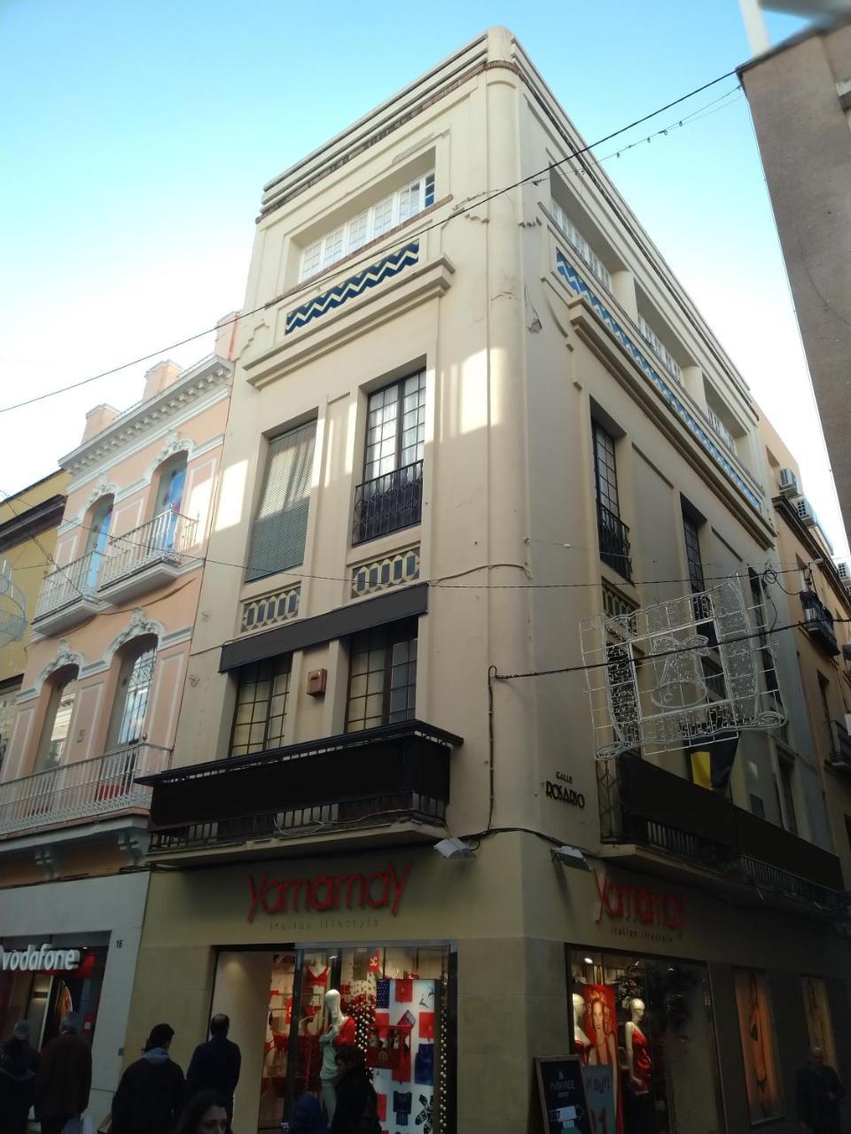 Calle Rosario * Sevilla