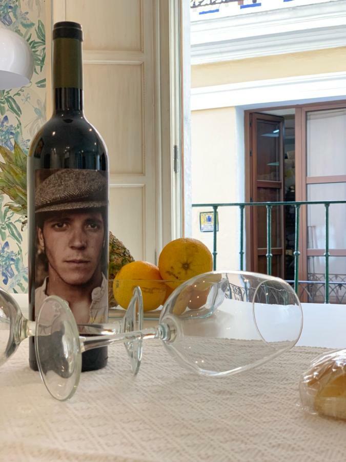 Cathedral Studio, Luxury In Cathedral Area, Parking Optional Seville