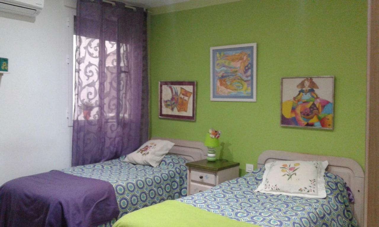 Beds Triana Homestay Seville