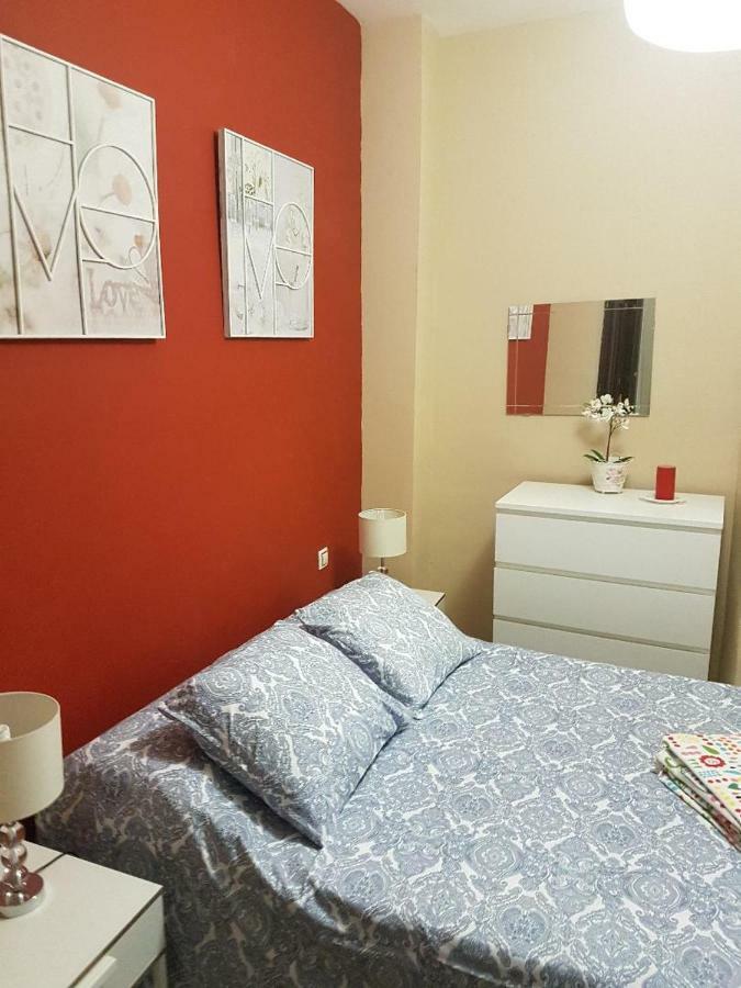 Apartment Triana Pureza 1 *