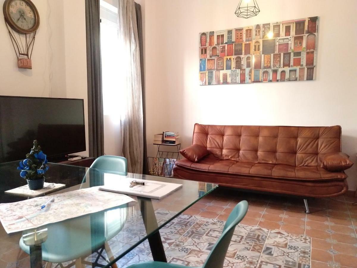 Vintage Azahar Triana Apartamento *