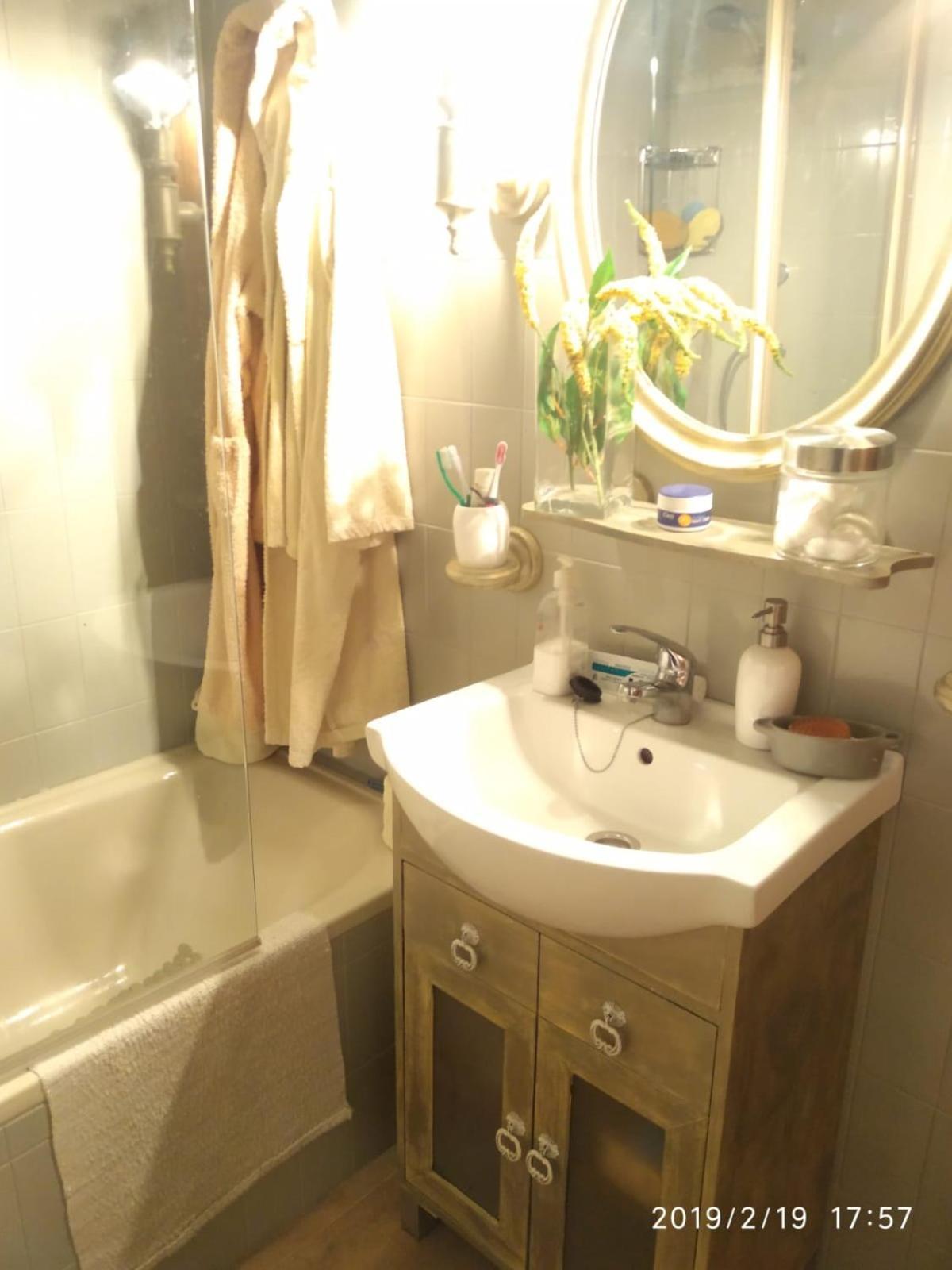 Alojamiento Con Encanto Apartment Seville