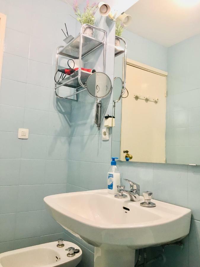 Guest house La Maestranza Seville