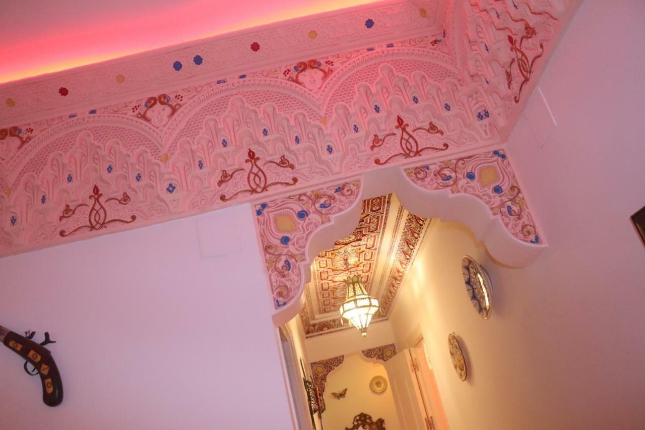 Casa Marhaba - Welcome * Seville