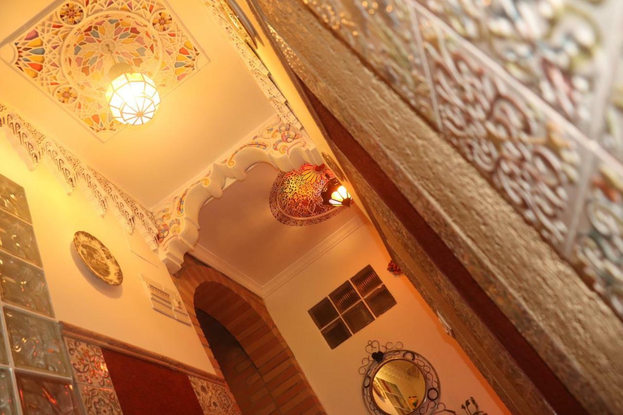 Casa Marhaba - Welcome * Seville