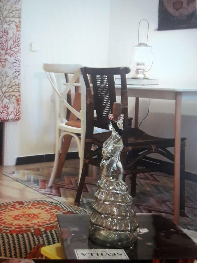 Apartamento Hispalis Alameda Centro Sevilla