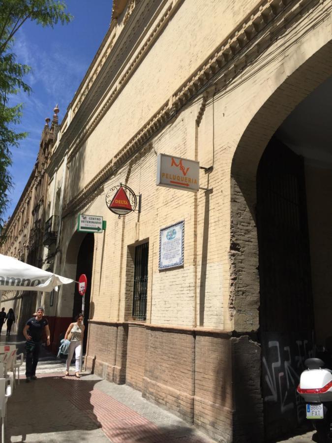 Apartamento Triana Center * Seville