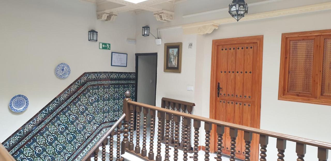 Catedral Guest house Seville