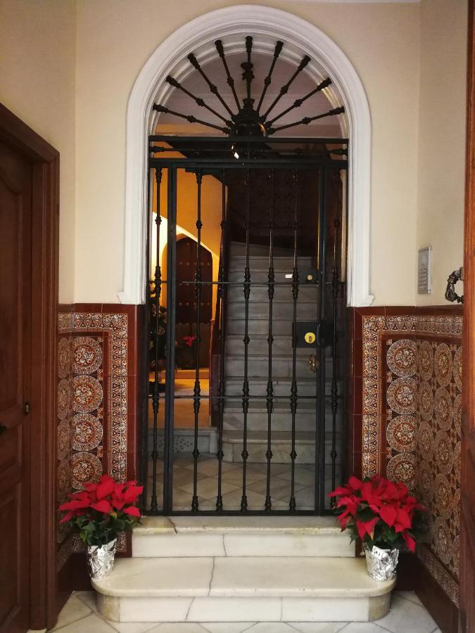 Hdm: Hospedate En La Mejor Zona De Sevilla! Seville