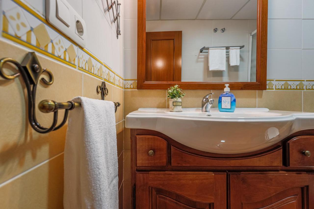 Apartamento Descanso-elegancia En Parking Gratuito Sevilla