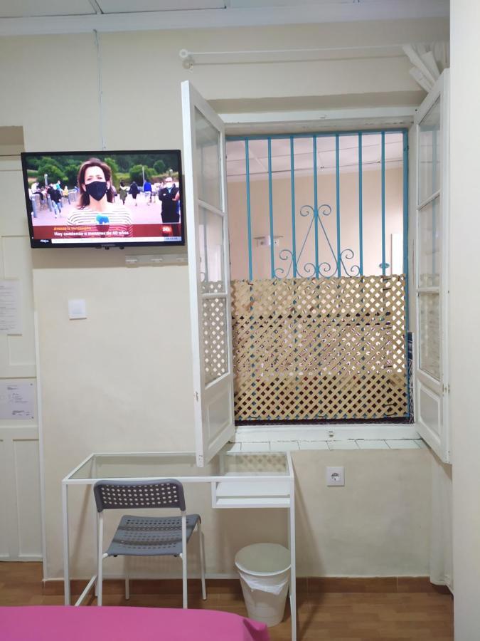 Guest house Azahar