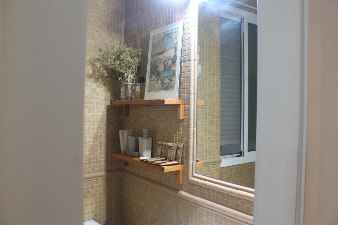 Wish Santa Catalina Apartment Seville