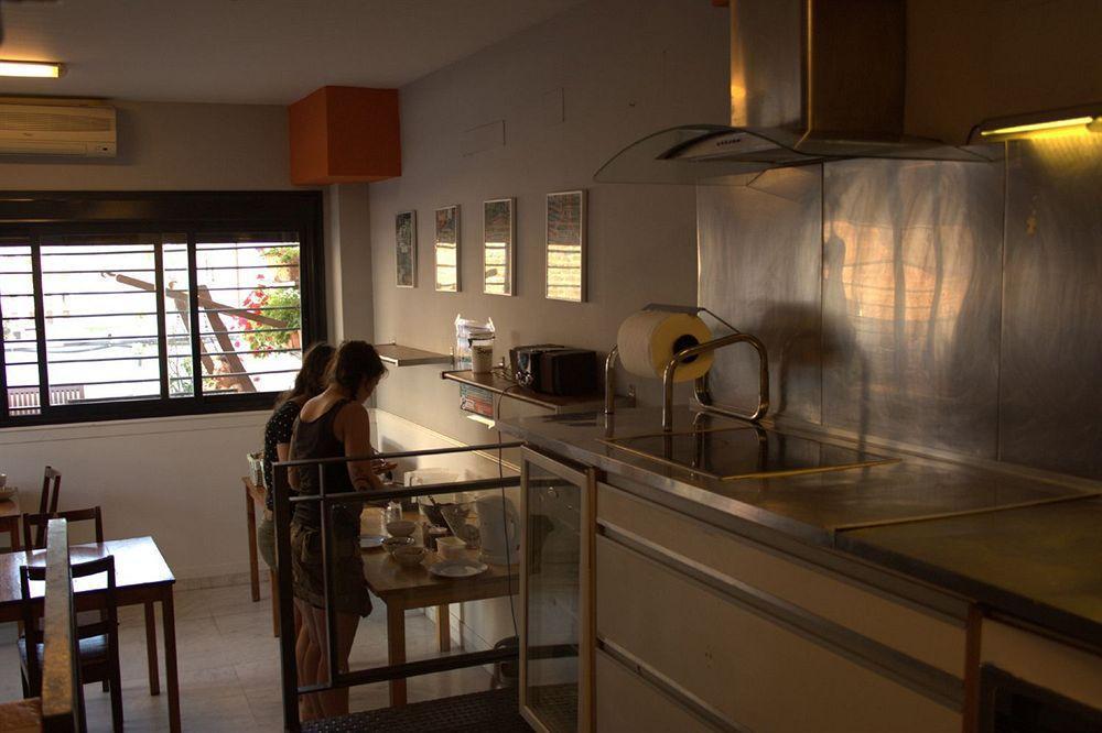 Hostel Joy Setas Coworking *
