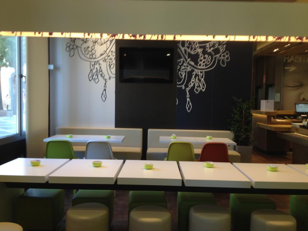 Guest house Ibis Budget Aeropuerto *