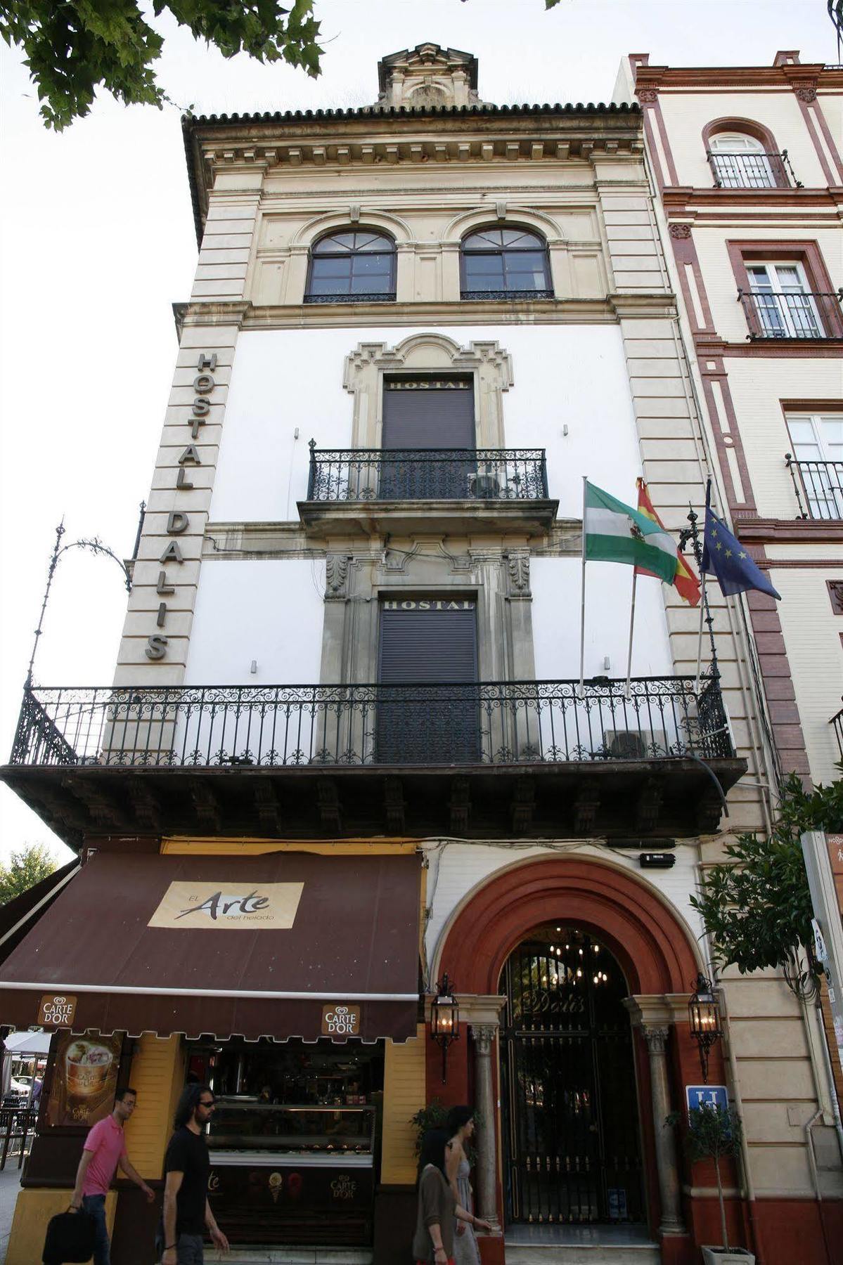 Guest house Dalis