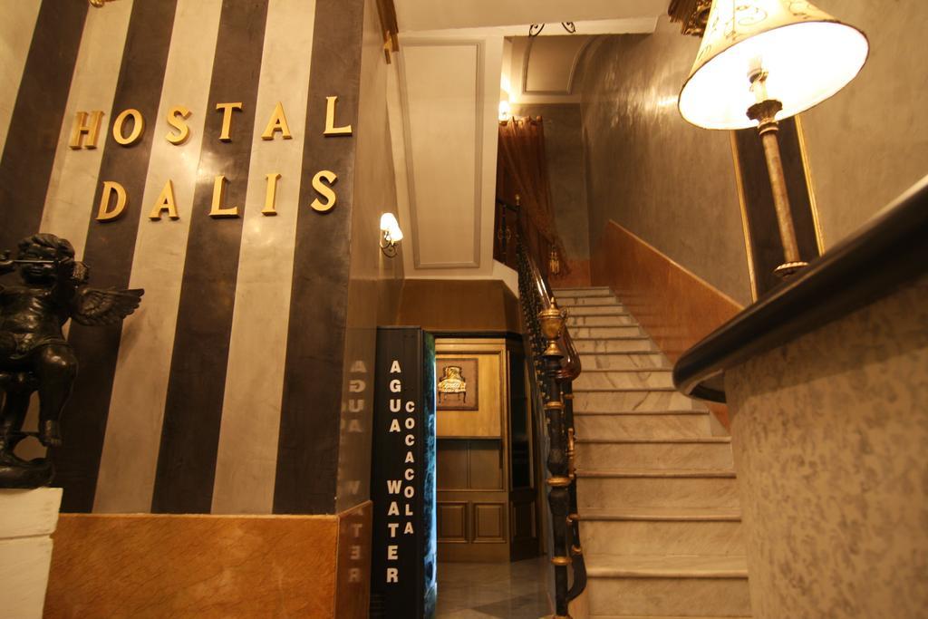 Guest house Dalis