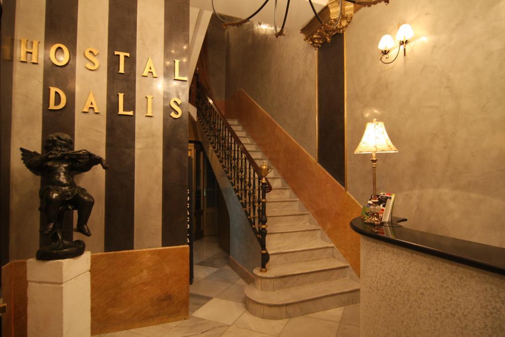 Dalis Guest house Seville
