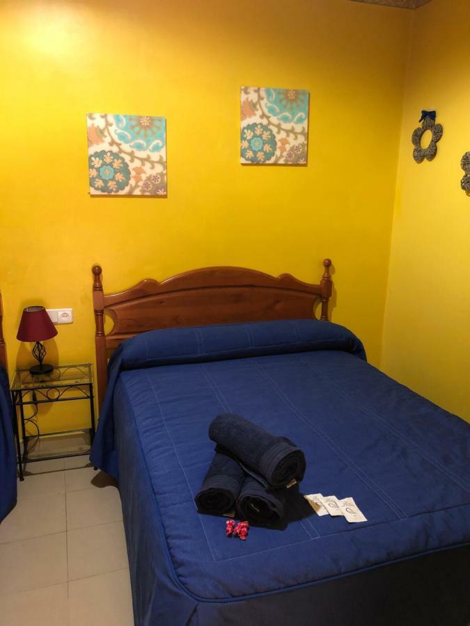 Guest house Macarena Seville