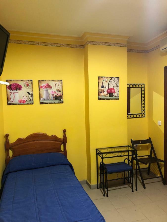 Macarena Guest house Seville