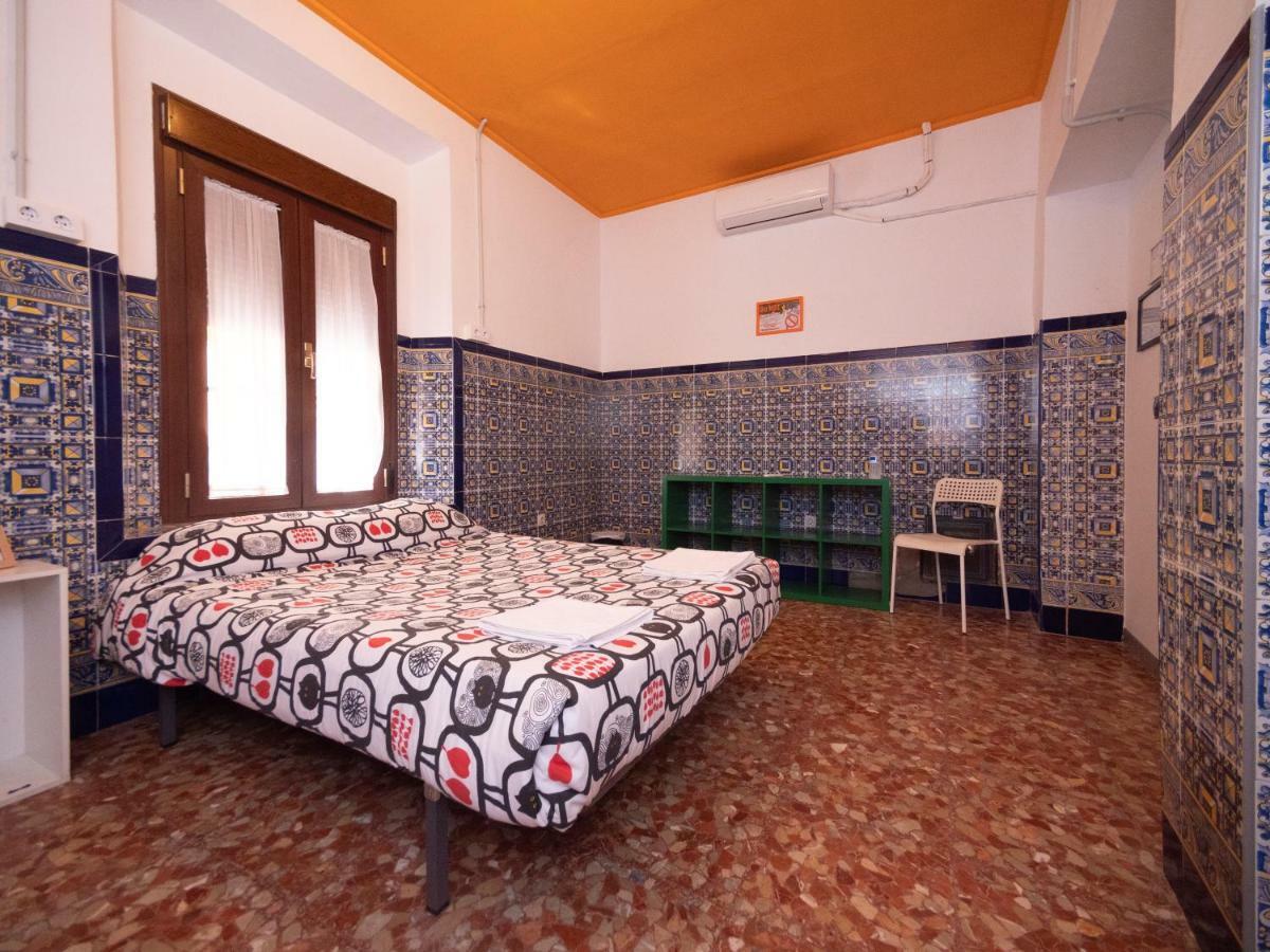 Hostel Arc House (adults Only) *