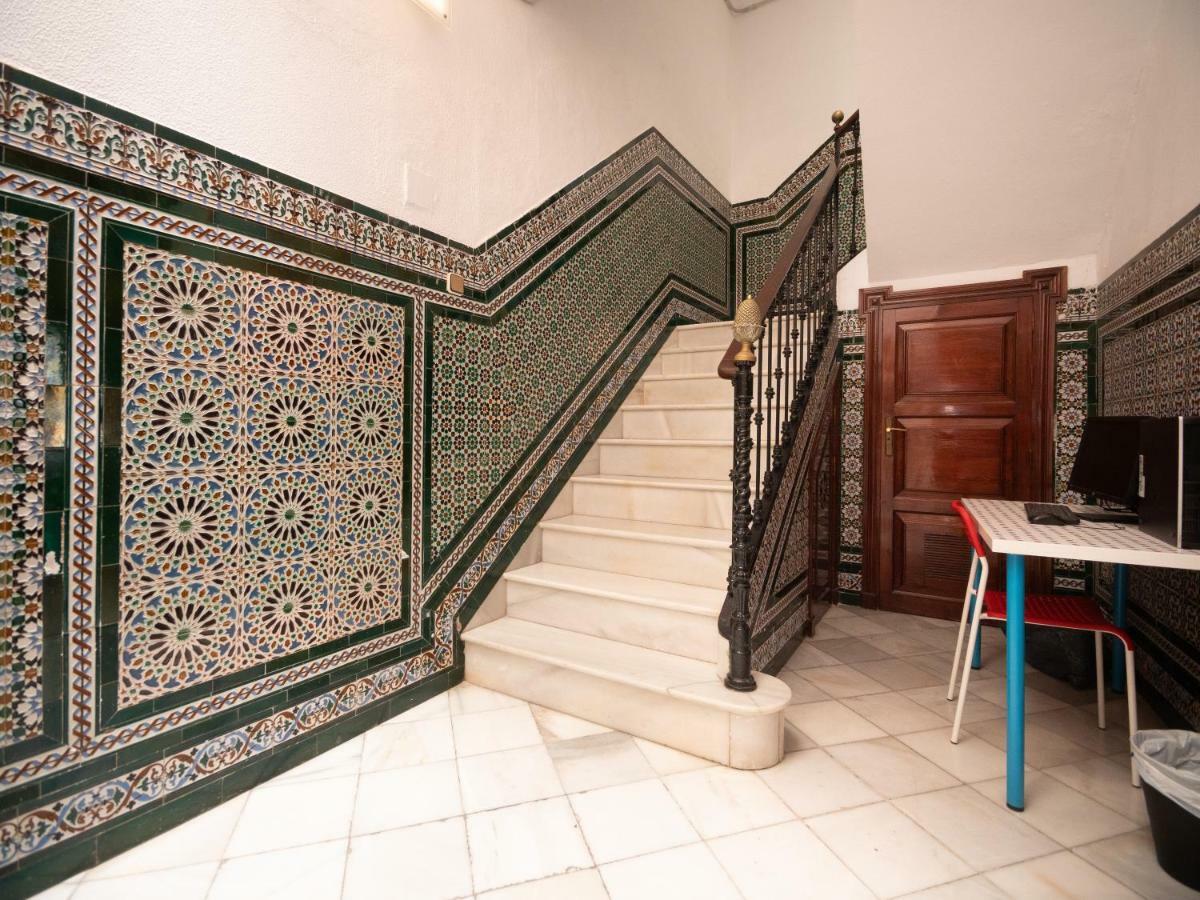 Arc House (adults Only) *