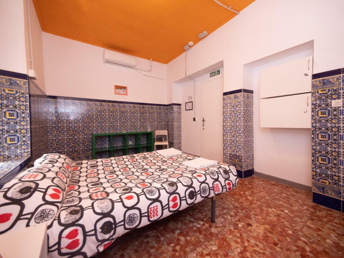 Arc House (adults Only)
