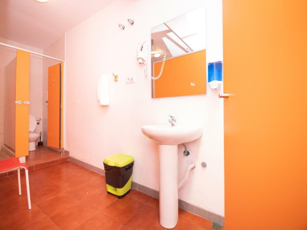Arc House (adults Only)