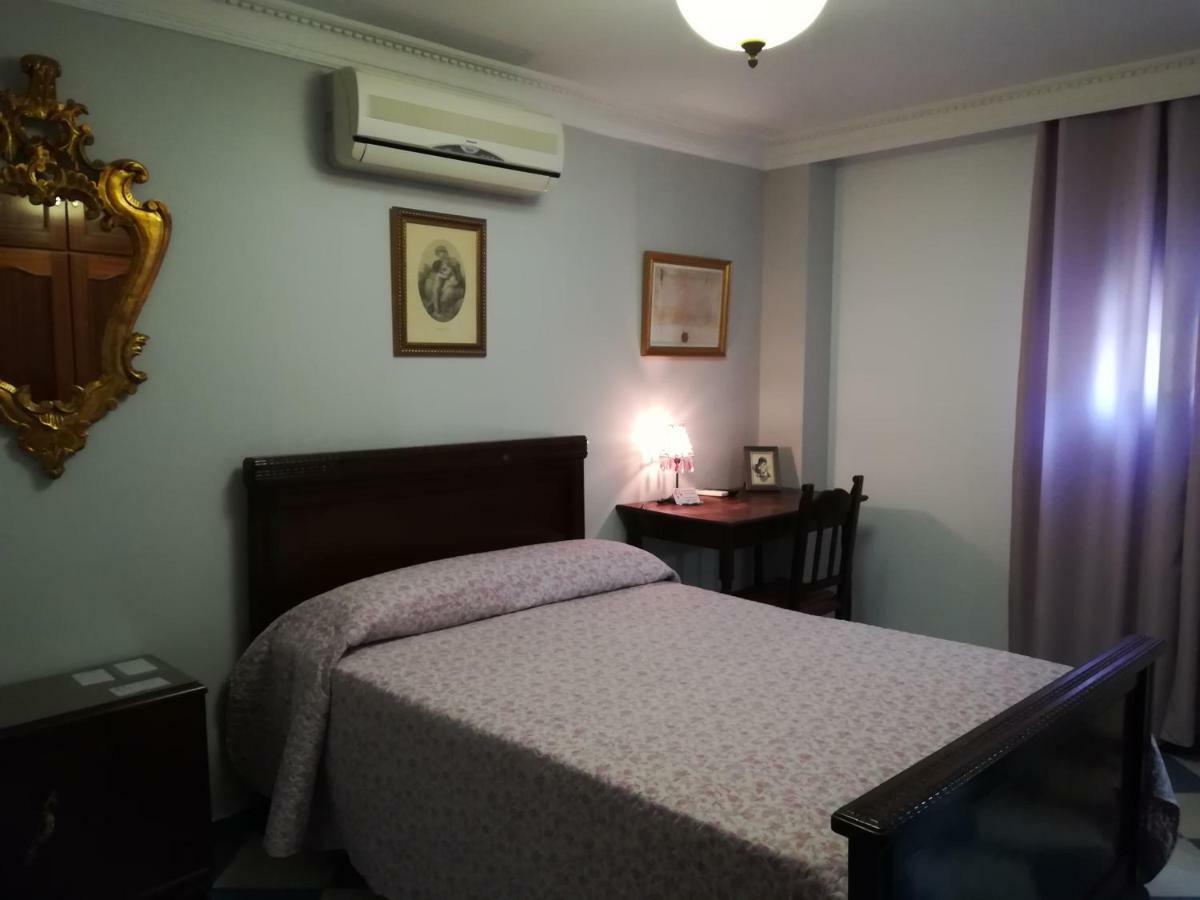Hospederia Luna De San Marcos. 3*