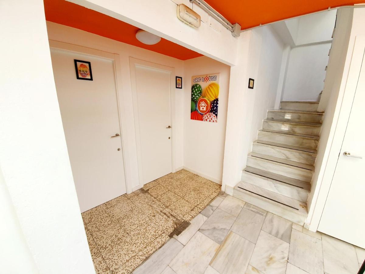 Arc House (adults Only) * Seville