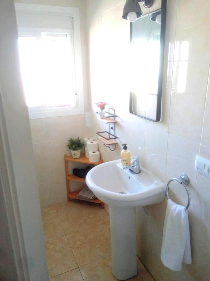 Cathedral View - Triana Apartment Apartment
