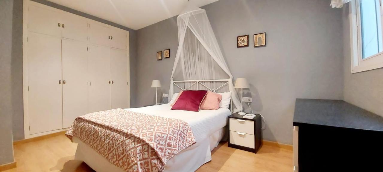 Apartamento Comfort Sevilla
