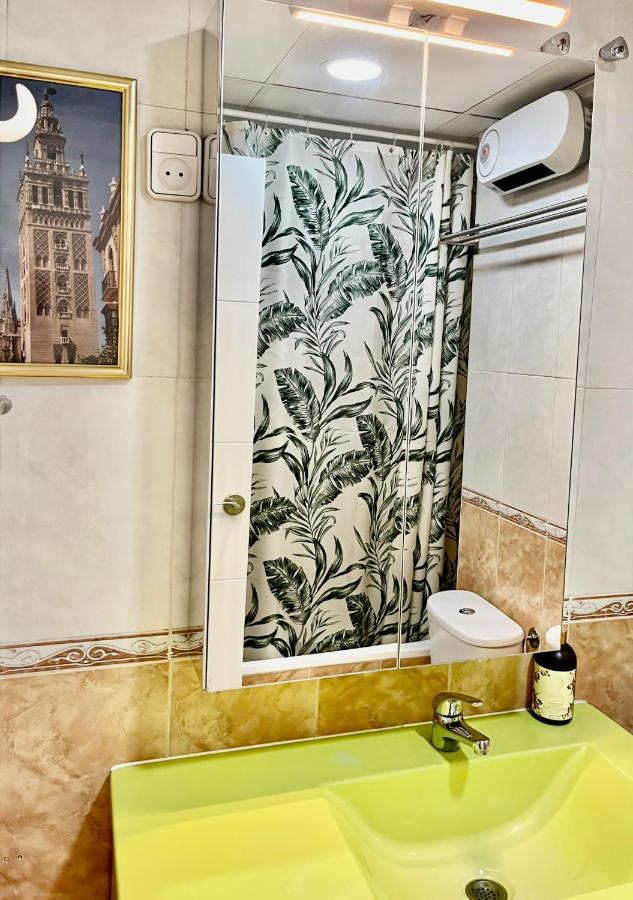 Apartamento Triana In 24h