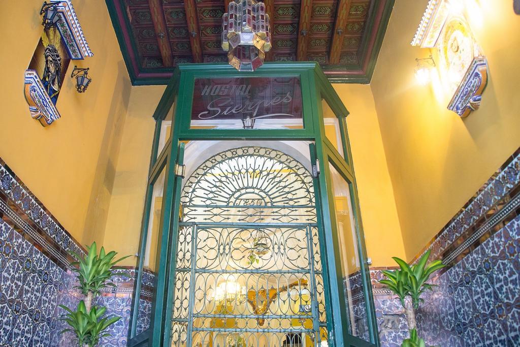 Guest house Sierpes Seville