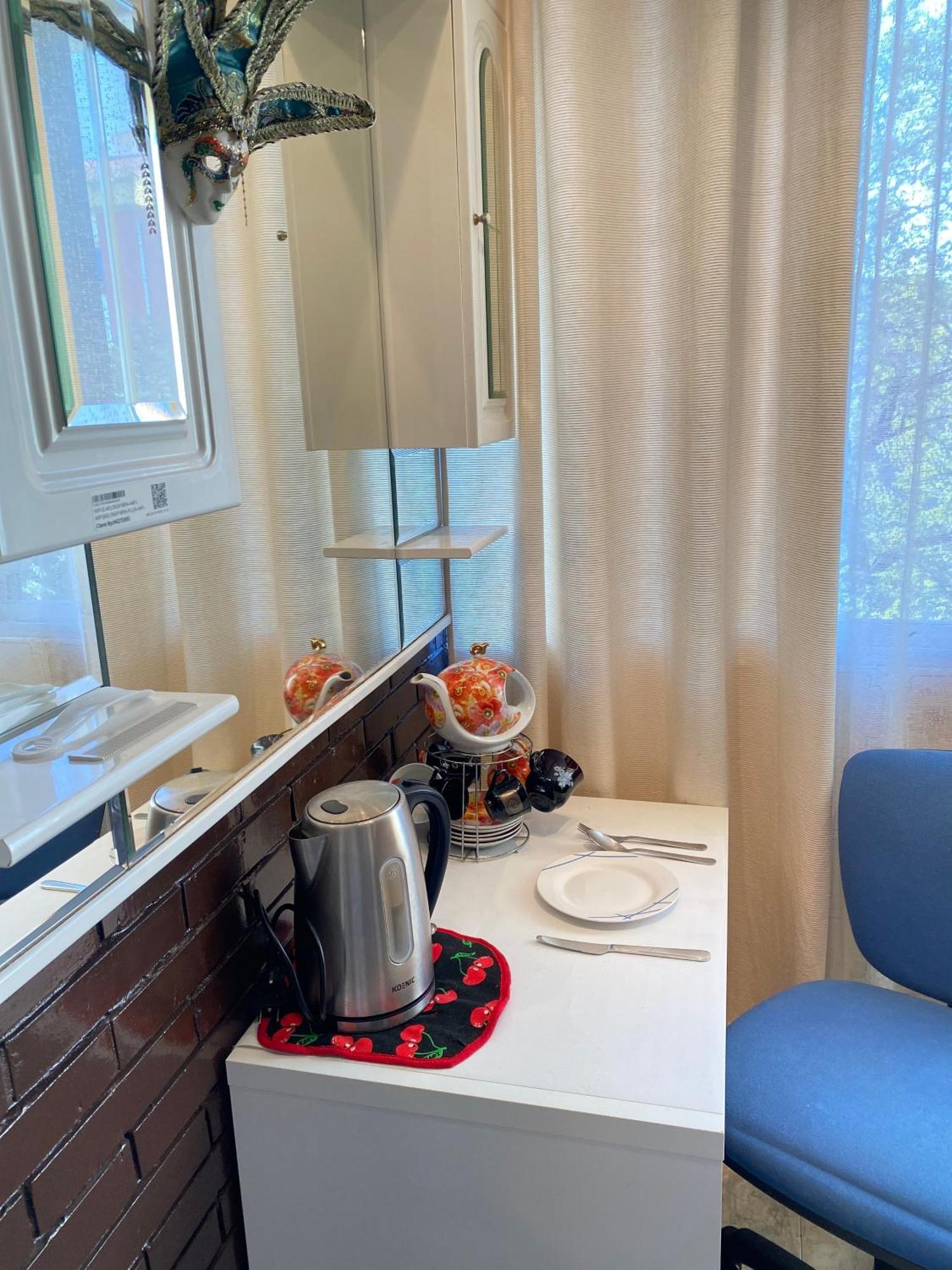 Shared Apartment! Piso Compartido! общая квартира! *