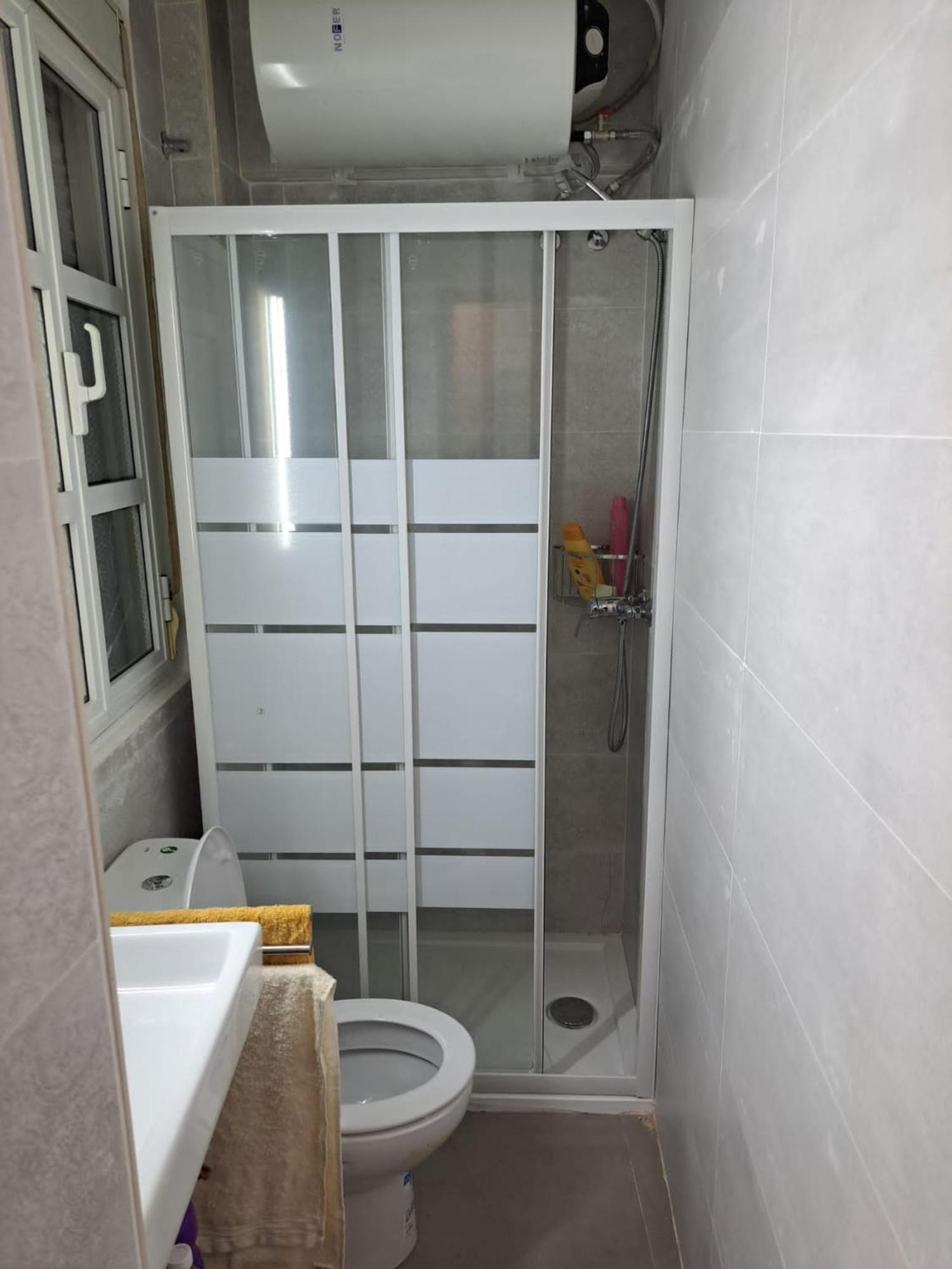 Triana75 Apartment