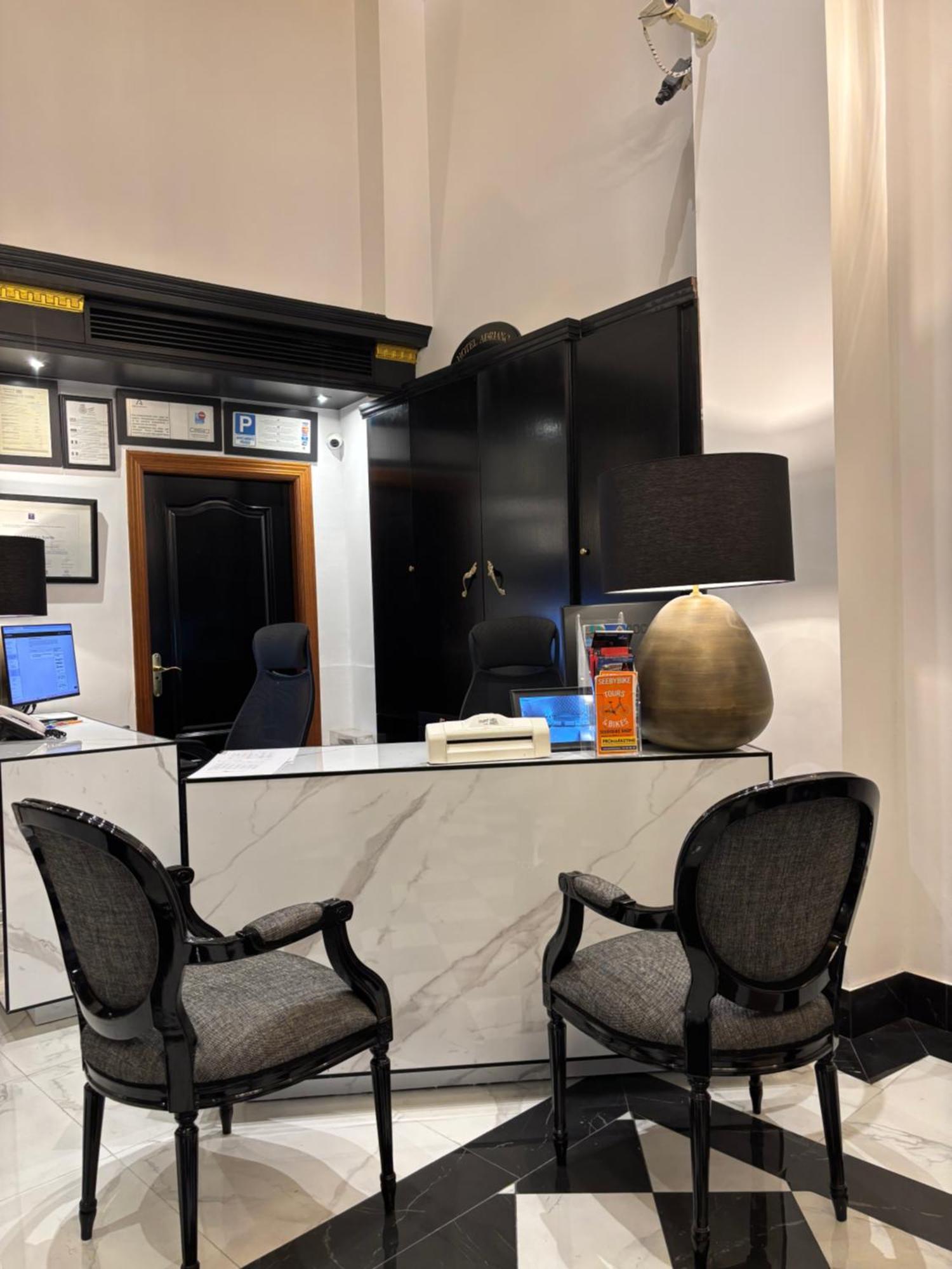 Adriano Boutique Hotel