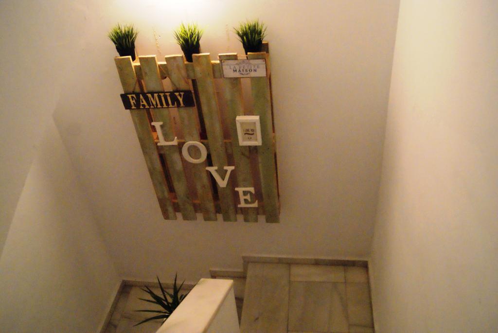 Apartment Turisticos La Encarnacion Seville