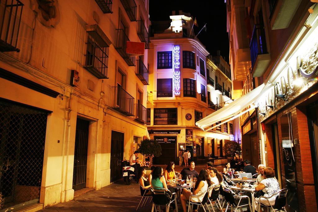 Plaza Seville
