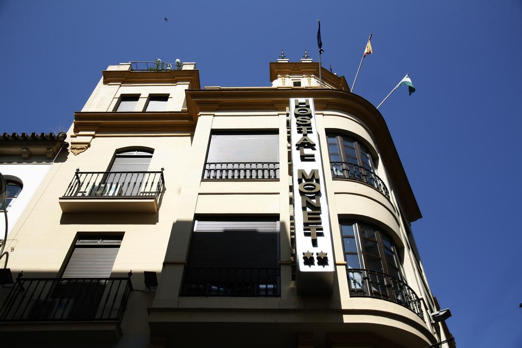 Plaza 3* Seville