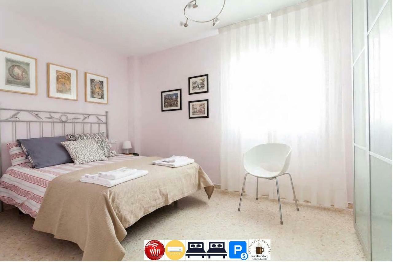 Jardin De Santa Paula Apartamento Sevilla